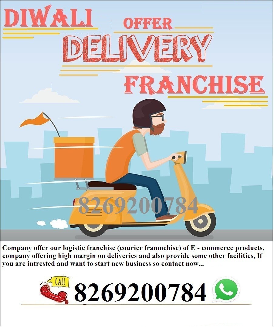 Best offer to start e commerce Franchise in your local area 